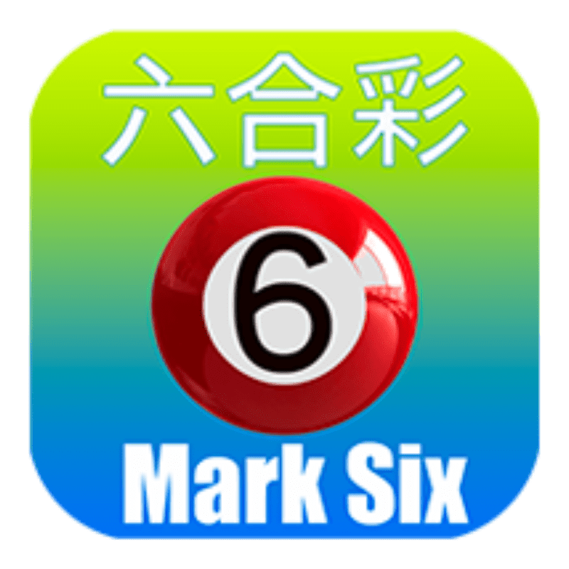 Mark Six Xá»• Sá»‘ tá»‘t nháº¥t 2023